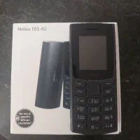 گوشی نوکیا ۱۰۵ اصلی