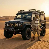 تور طبیعت گردی کمپ افرود
