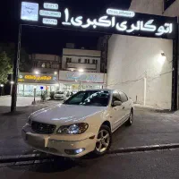 ماکسیمامدل۹۰درحدخشک