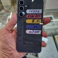 فروش اقساطی s23fe