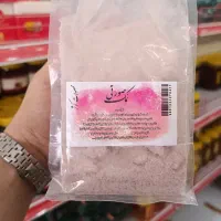 نمک صورتی خالص