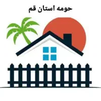 بورس زمین باغ ویلا دستجرد