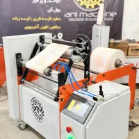 دستگاه هوشمند ۳ کاره رول کن کیسه فریزر و...