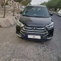 فروش جک s3