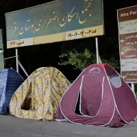 چادرهای مسافرتی و کمپنگی و گردشگری و اقلامهای دیگر