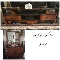 میز تلویزیون و کنسول