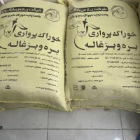 توزیع خوراک دام و طیور خورده و عمده (شهربابک)