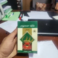 چایی ۱۰۰گرمی۴۵۰ گرمی