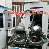 جاروبرقی پاکتین 4300و امل باگارانتی40ماه جارو برقی