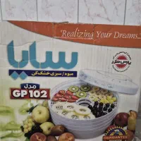 میوه خشک کن