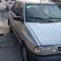 سالم و بدون خرج