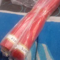 اهواز عیندو