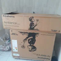 کارتن کولر گازی پاکشوما نو ۲۴هزار