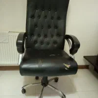 صندلی اداری