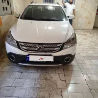 اچ سی کراس سفید بدون رنگ