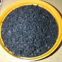 ذغال فعال کربن اکتیو شارکول زغال