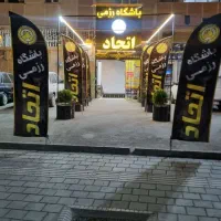 اجاره باشگاه رزمی