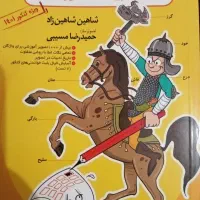 ادبیات کنکور
