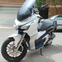 adv