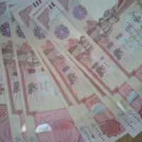 دینار کلکسیونی