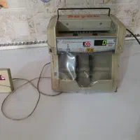 دستگاه پول شمار سایان