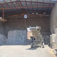 سیمان کویر کاشان  سیمان سفید بنویدآجر ماسه ...