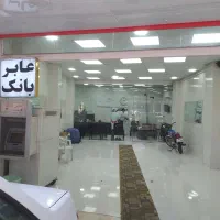 فروش مغاذه ۶۳متری در شهرستان فومن تک سند