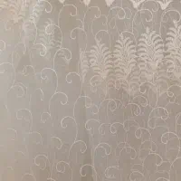 پرده