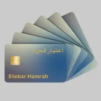 جذب سپرده با سود سالانه ۵۰٪ امن و مطمعن