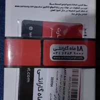 گوشی موبایل ‌a15|موبایل|اصفهان, رزمندگان|دیوار