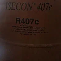 مبرد r407c
