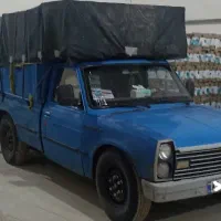 حمل بار به همه جا