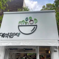 نیروی آشپزخانه