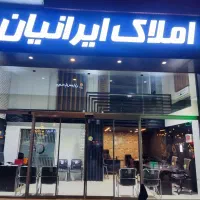 اجاره-آپارتمان-110-متری-محمدیه-تک-واحدی-نوساز