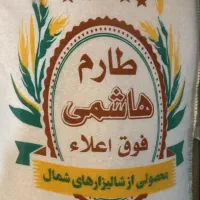 فروش برنج ایرانی