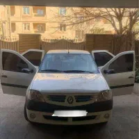 ال نود مدل ۹۷ پارس خودرو