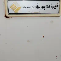 3تا یخچال 2تا،سالم