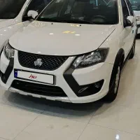 کوییک جی ایکس ار فول