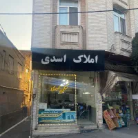 اجاره-50-متر-جهت-انباری-قره-اغاج-قطران-قدس