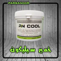 تولید خمیر سیلیکون انتقال حرارت لامپ PNCOOL