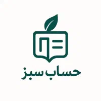 آموزش کامپیوتر و حسابداری نوجوانان