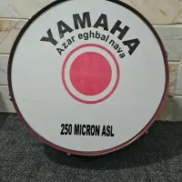 طبل