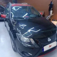 کوییکr مشکی قرمز ۴۰۴ صفر خشک