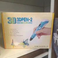 قلم طراحی 3D (نقاشی)