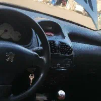 ۲۰۶