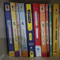 کتاب تیزهوشان