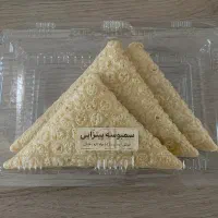 سمبوسه پیتزایی خونگی