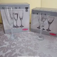 جام ترکیه twist