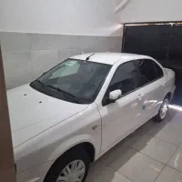 سلام فروش سورن (XU7P)