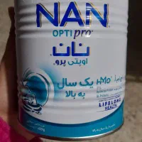 قوطی شیر خشک